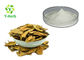 Pure Polygonum Cuspidatum Root Powder 100% Natural CAS 501-36-0 C14H12O3